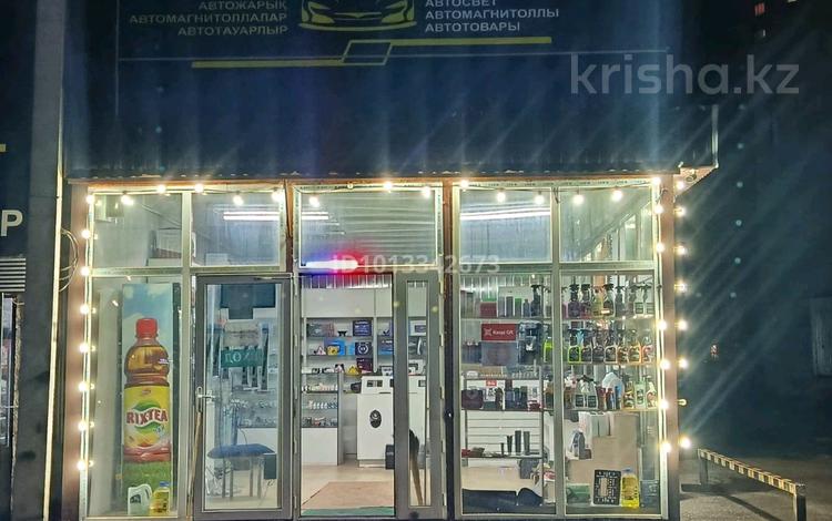 Продаётся павильон Автосвета · 40 м² за 4.5 млн ₸ в Астане, Сарыарка р-н — фото 2