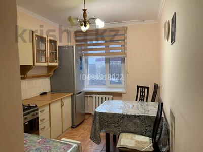 Аренда квартир в Астане: 2-комнатная квартира · 50 м² · 5/9 этаж · помесячно, Женис 45 — Между Богенбая и Московская за 180 000 〒 2-комнатная квартира · 50 м² · 5/9 этаж · помесячно, Женис 45 — Между Богенбая и Московская за 180 000 〒 в Астане, Сарыарка р-н