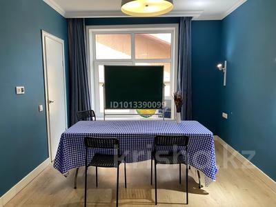 Білім орталықтары · 20 м², бағасы: 3 000 ₸ в Алматы, Медеуский р-н