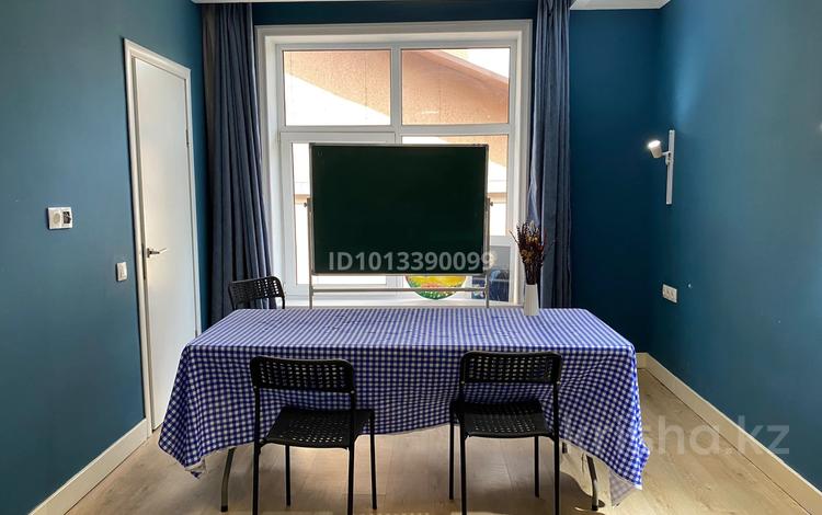Білім орталықтары · 20 м², бағасы: 3 000 ₸ в Алматы, Медеуский р-н — фото 2