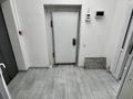 Завод · 50 соток, Уч.кв 225 2398 за 110 млн 〒 в Жаналык (Талгарский район) — фото 24