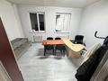 Завод · 50 соток, Уч.кв 225 2398 за 110 млн 〒 в Жаналык (Талгарский район) — фото 60