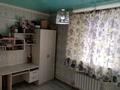Жеке үй · 5 бөлме · 108 м² · 6 жүзд., Қарасу ш/а., Мичурина, бағасы: 81 млн ₸ в Алматы, Алатауский р-н — фото 18