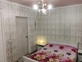Жеке үй · 5 бөлме · 108 м² · 6 жүзд., Қарасу ш/а., Мичурина, бағасы: 81 млн ₸ в Алматы, Алатауский р-н — фото 20