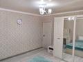 Жеке үй · 5 бөлме · 108 м² · 6 жүзд., Қарасу ш/а., Мичурина, бағасы: 81 млн ₸ в Алматы, Алатауский р-н — фото 27