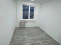 4-бөлмелі пәтер · 62 м² · 1/5 қабат, Превокзальный 3а 22а — Рядом все есть Находится на главной дороге Дина базар, школа, садик, спорт школа !, бағасы: 24 млн ₸ в Атырау, мкр Привокзальный-3А — фото 17
