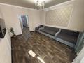 2-комнатная квартира · 57 м² · 3/5 этаж, Каратал 56А за 24.5 млн ₸ в Талдыкоргане — фото 2