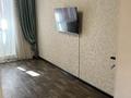 2-комнатная квартира · 57 м² · 3/5 этаж, Каратал 56А за 24.5 млн ₸ в Талдыкоргане — фото 4