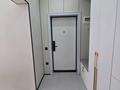 2-комнатная квартира · 48.4 м² · 4/7 этаж, Илтипат за 50 млн ₸ в Алматы, Наурызбайский р-н — фото 10