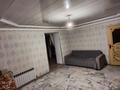 Часть дома · 5 комнат · 130 м² · 4 сот., Т.Касымбекова 56 — М.Макатаев мектеп жаны за 15 млн ₸ в Сарыагаш — фото 4