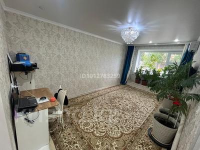 3-бөлмелі пәтер · 54.8 м² · 1/5 қабат, пгт Балыкши, Қаршымбай Ахмедиярова 22 — остановка техникум. возле мастер дом., бағасы: 21 млн ₸ в Атырау