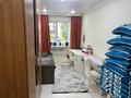 3-бөлмелі пәтер · 54.8 м² · 1/5 қабат, пгт Балыкши, Қаршымбай Ахмедиярова 22 — остановка техникум. возле мастер дом., бағасы: 21 млн ₸ в Атырау — фото 3