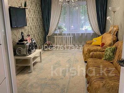 4-бөлмелі пәтер · 87 м² · 1/9 қабат, Мәшһүр Жүсіп 286, бағасы: 37 млн ₸ в Павлодаре