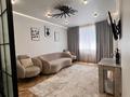 3-комнатная квартира · 73 м² · 10/12 этаж, мкр Калкаман-2, Калкаман 5/3 — Городская клиническая больница №7. за 48 млн ₸ в Алматы, Наурызбайский р-н — фото 7