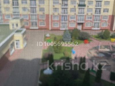 Возьму в аренду на долгий…, мкр Мирас 128 в Алматы, Бостандыкский р-н