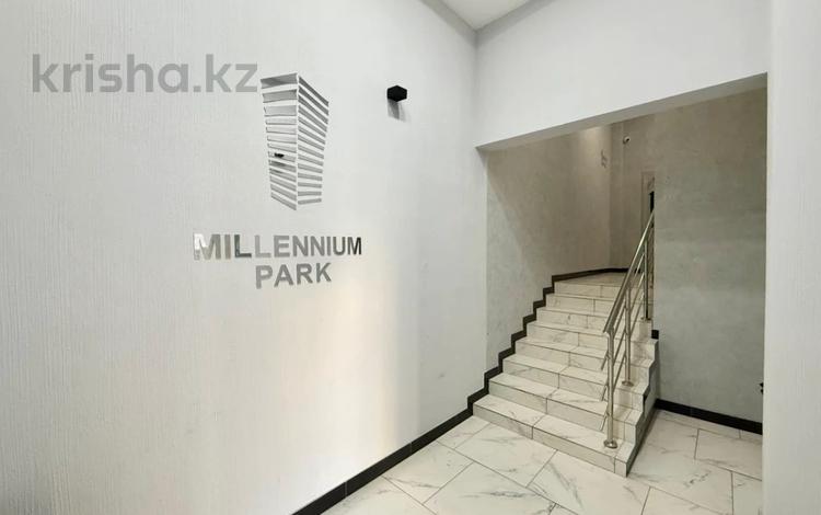 Еркін · 74 м², бағасы: 55 млн ₸ в Астане, Сарайшык р-н — фото 14