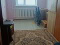2-комнатная квартира · 52 м² · 3/5 этаж, 6 34 — Сибирь за 7 млн ₸ в Степногорске — фото 8