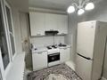 2-комнатная квартира · 63 м² · 4/5 этаж, Северное кольцо 92/4 за 36 млн 〒 в Алматы, Алатауский р-н — фото 7