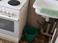 1 бөлме · 22 м² · 4/5 қабат, 30 гвардейской девизии 28, бағасы: 75 000 ₸ в Усть-Каменогорске, Ульбинский — фото 5