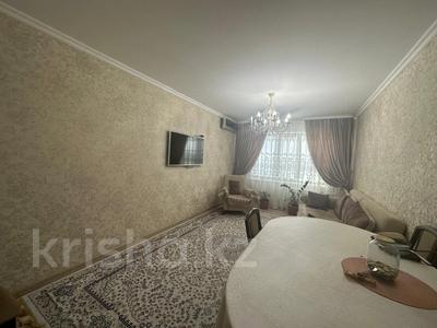 3-комнатная квартира · 66.1 м² · 4/9 этаж, Академика Чокина 24 за 33 млн ₸ в Павлодаре
