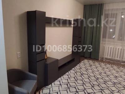 1-комнатная квартира · 35 м² · 2/6 этаж, Назарбаева 6 за 150 000 ₸ в Кокшетау
