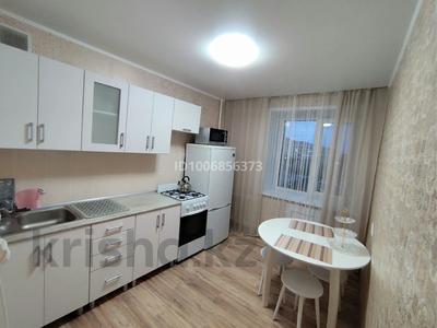 1-комнатная квартира · 35 м² · 2/6 этаж, Назарбаева 6 за 200 000 ₸ в Кокшетау