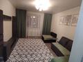1-комнатная квартира · 35 м² · 2/6 этаж, Назарбаева 6 за 150 000 ₸ в Кокшетау — фото 2