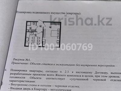 Продажа квартир в Алматы: 1-комнатная квартира · 38 м² · 5 этаж, Сыбызгы 100 за 16.9 млн 〒 1-комнатная квартира · 38 м² · 5 этаж, Сыбызгы 100 за 16.9 млн 〒 в Алматы, Турксибский р-н