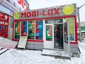 Дүкендер мен бутиктер · 26 м², бағасы: 8.8 млн ₸ в Талдыкоргане