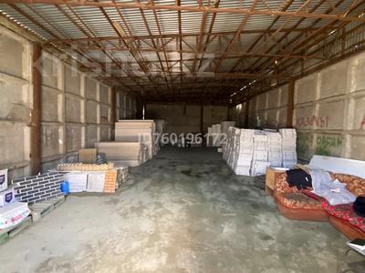 Офис и склад · 260 м² за 42 млн ₸ в 