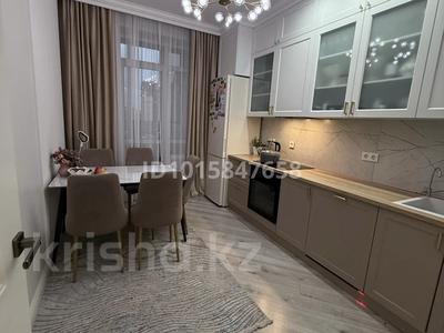 4-бөлмелі пәтер · 99.8 м² · 4/10 қабат, Максут Нарикбаев 22, бағасы: 75 млн ₸ в Астане, Нура р-н