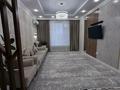 4-бөлмелі пәтер · 99.8 м² · 4/10 қабат, Максут Нарикбаев 22, бағасы: 75 млн ₸ в Астане, Нура р-н — фото 13