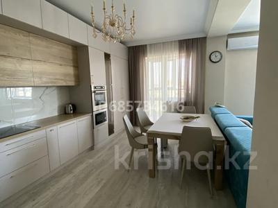 3-комнатная квартира, 123 м², Ержанова за 130 млн 〒 в Караганде, Казыбек би р-н