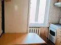 2-комнатная квартира · 45.7 м² · 5/5 этаж, Карасай батыра — Жарокова за 31.5 млн ₸ в Алматы, Алмалинский р-н — фото 3
