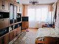 2-комнатная квартира · 45.7 м² · 5/5 этаж, Карасай батыра — Жарокова за 31.5 млн ₸ в Алматы, Алмалинский р-н