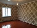 Отдельный дом · 6 комнат · 113.2 м² · 7 сот., Мусабек Рустем 20 за 20 млн ₸ в Сарыагаш — фото 12