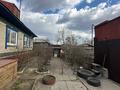Отдельный дом · 5 комнат · 95.4 м² · 9.6 сот., 4 Омская 2 — Льва толстого за 20 млн ₸ в Абай обл. — фото 16