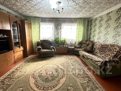 Отдельный дом · 5 комнат · 95.4 м² · 9.6 сот., 4 Омская 2 — Льва толстого за 20 млн ₸ в Абай обл.