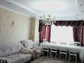 3-комнатная квартира · 75 м² · 5/9 этаж, Сатпаева — Розыбакиева за 49 млн ₸ в Алматы, Бостандыкский р-н — фото 4