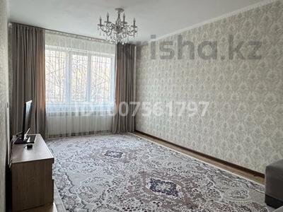 2-комнатная квартира · 53.7 м² · 1/5 этаж, мкр 11 15 за 18 млн 〒 в Актобе