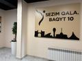 4-комнатная квартира · 94.4 м² · 5/9 этаж, Туран 55/11 — Орынбор за 67 млн ₸ в Астане, Нура р-н — фото 10