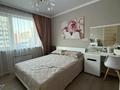 4-комнатная квартира · 94.4 м² · 5/9 этаж, Туран 55/11 — Орынбор за 67 млн ₸ в Астане, Нура р-н — фото 3