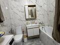 4-комнатная квартира · 94.4 м² · 5/9 этаж, Туран 55/11 — Орынбор за 67 млн ₸ в Астане, Нура р-н — фото 9