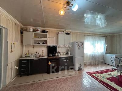 Отдельный дом · 4 комнаты · 100 м² · 6.5 сот., Автобазасвязи 19а за 17 млн 〒 в Актобе, жилой массив Заречный-1