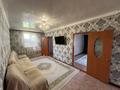 Отдельный дом · 4 комнаты · 100 м² · 7 сот., Автобазасвязи 19а за 16.5 млн ₸ в Актобе, жилой массив Заречный-1 — фото 6