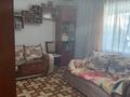 Свободное назначение, магазины и бутики · 377.2 м² за 155 млн ₸ в Акколе — фото 19