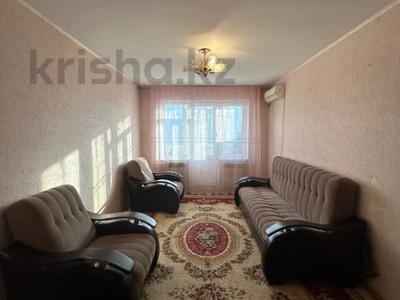 3-комнатная квартира · 56.8 м² · 3/5 этаж, Есет - батыра за 13.5 млн 〒 в Актобе