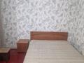 2-комнатная квартира · 47 м² · 1/2 этаж, 1 мая 13 — Агентство за 150 000 ₸ в Шымкенте — фото 11