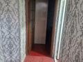 2-комнатная квартира · 47 м² · 1/2 этаж, 1 мая 13 — Агентство за 150 000 ₸ в Шымкенте — фото 8