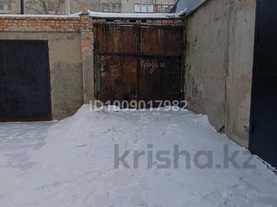 Гараж · 20 м² · Асылбекова 46 — Асылбекова - Шевченко, бағасы: 1.5 млн ₸ в Жезказгане